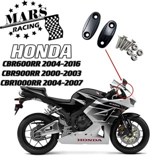 ฝาครอบกระจกมองหลังรถจักรยานยนต์ สําหรับ HONDA CBR600RR CBR1000RR 900RR