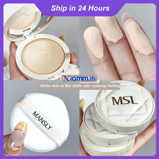 Richanghuodong MANSLY Foundation Cream Cover Spots Acne Prints Dark Circles Waterproof Concealer Face Makeup Women