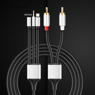 สายเคเบิลแยกเสียง Type-C 3.5 มม. ตัวผู้ เป็น 2RCA 1 2 3 เมตร 3in1 สําหรับไฟ [Yotome.th]