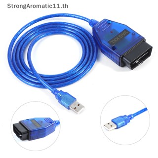 Strongaromatic Vag-Com 409 Com Vag 409.1 Kkl เครื่องสแกนเนอร์วินิจฉัยสายเคเบิ้ล USB