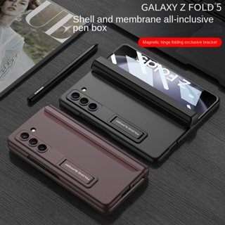 Gkk เคสโทรศัพท์มือถือ PC แข็ง ผิวด้าน กันกระแทก มีแม่เหล็ก สําหรับ Samsung Galaxy Z Fold 5 5G Z Fold5