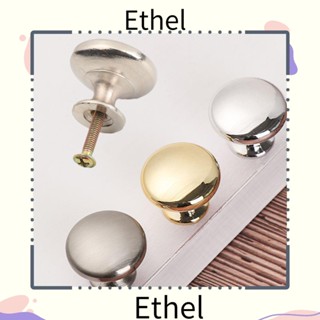 Ethel1 ที่จับประตูเฟอร์นิเจอร์ ทองเหลือง ทรงกลม สไตล์โบราณ