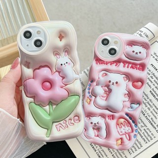 เคสโทรศัพท์มือถือ ทรงวงรี ลายหมี กระต่าย ดอกไม้ ตาโต สําหรับ OPPO A17K A16K A16E A15S A96 A95 A94 A93 A92 A91 A83 A78 A77S A76 A74 A57 A55 A54 A53 A52 A5S A33 A31