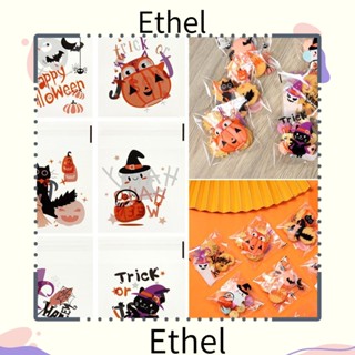 Ethel1 ถุงขนมคุกกี้ ลายฮาโลวีน สําหรับตกแต่งปาร์ตี้ 100 ชิ้น