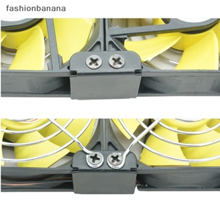 [fashionbanana] หัวเข็มขัดเชื่อมต่อฮีทซิงค์ รูปตัว C 8 รู พร้อมสกรู สําหรับพัดลมระบายความร้อน 8 9 12 14 ซม. 2 ชิ้น