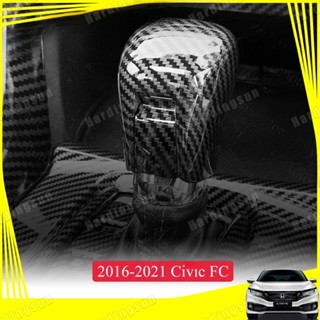 ฝาครอบเกียร์คาร์บอนไฟเบอร์ สําหรับ Honda Civic FC ปี 2016-2020