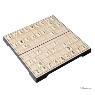 Fol 9 84x9 84in Japan Shogi เกมกระดานหมากรุกแม่เหล็ก พับได้ สไตล์ญี่ปุ่น