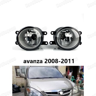 หลอดไฟตัดหมอก กันชนหน้า สําหรับ TOYOTA AVANZA 2008 2009 2010 2011