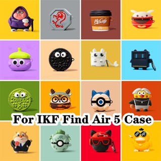 【imamura】เคสหูฟัง แบบนิ่ม ลายการ์ตูนตลก สําหรับ IKF Find Air 5 IKF Find Air 5