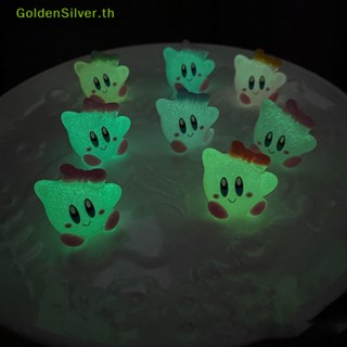 Goldensilver ตุ๊กตาเรซิ่นเรืองแสงในที่มืด รูปการ์ตูนสัตว์ ขนาดเล็ก 10 ชิ้น