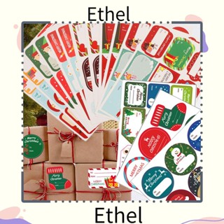 Ethel1 สติกเกอร์กระดาษ ลายคริสต์มาส แฮนด์เมด สําหรับติดตกแต่งคุกกี้ ลูกอม บิสกิต