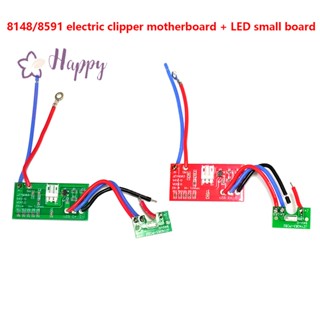 &lt;Happybay&gt; เมนบอร์ดวงจรปัตตาเลี่ยนไฟฟ้า อุปกรณ์เสริม สําหรับ 8148 8591 ลดราคา 1 ชุด