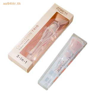 Xoitr Zoerya 3-in-1 แปรงแต่งหน้า รองพื้น แบบพกพา ขนาดเล็ก 3-in-1