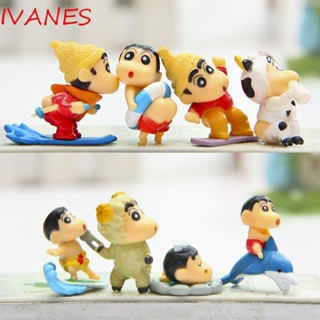 Ivanes ตุ๊กตาฟิกเกอร์ชินจัง ชินจัง Q Version เครื่องประดับภูมิทัศน์ ขนาดเล็ก 8 ชิ้น