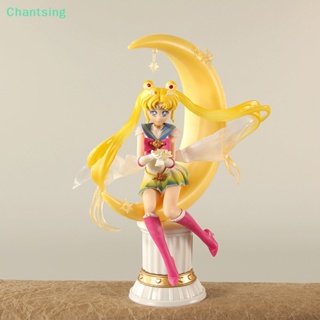 &lt;Chantsing&gt; ของเล่นตัวการ์ตูนเซเลอร์มูน Tsukino Usagi Sailor Moon Hare 15 ซม. ลดราคา