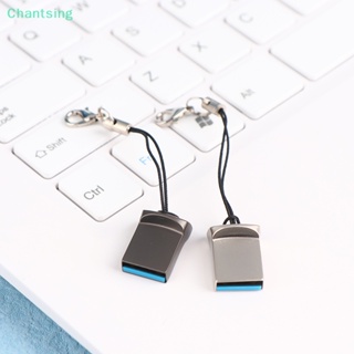 &lt;Chantsing&gt; แฟลชไดรฟ์ USB 2.0 128G 64GB 32GB 16GB 8GB ขนาดเล็ก พร้อมเชือก