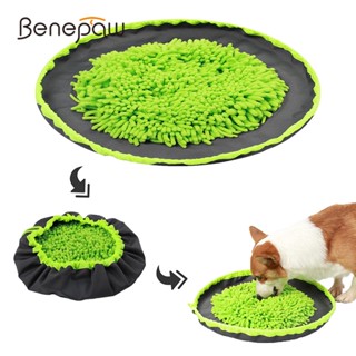 Benepaw แผ่นเสื่อรองดมกลิ่น กันลื่น เป็นมิตรกับสิ่งแวดล้อม ซักทําความสะอาดได้ สําหรับฝึกสัตว์เลี้ยง สุนัข