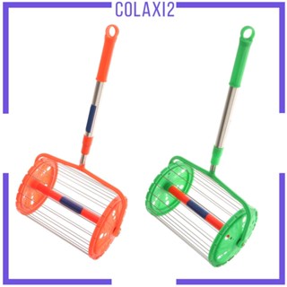 [Colaxi2] ลูกปิ๊กอัพ แบบพกพา ปรับได้ ทนทาน สําหรับฝึกซ้อม