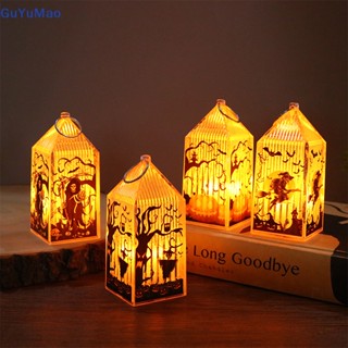 [cxGUYU] โคมไฟ LED รูปฟักทองผี สําหรับแขวนตกแต่งบ้าน ปาร์ตี้ฮาโลวีน