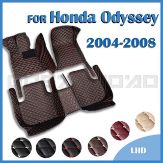 Rhd พรมปูพื้นรถยนต์ สําหรับ Honda Odyssey Seven Seats 2004 2005 2006 2007 2008