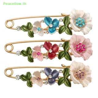 Peacellow เข็มกลัดช่อดอกไม้ ประดับคริสตัล พลอยเทียม สีเหลือง สไตล์วินเทจ สําหรับเจ้าสาว งานแต่งงาน TH