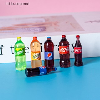 [little.coconut] โมเดลเครื่องดื่ม ขนาดเล็ก สําหรับตกแต่งบ้านตุ๊กตา 4 ชิ้น ต่อชุด