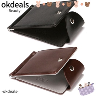 Okdeals กระเป๋าสตางค์ กระเป๋าคลัทช์ แบบพับสองทบ สไตล์นักธุรกิจ สําหรับผู้ชาย