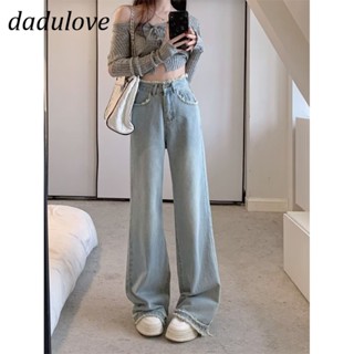 DaDulove💕 New American Ins High Street Retro Jeans Niche High Waist Loose Wide Leg Pants Large Size Trousers