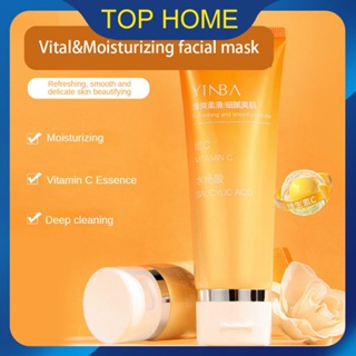 Inbavi C Net Moisturizing Mask Deep Cleansing Pore ควบคุมความมันให้ความชุ่มชื้น Moisturizing Moisturizing Smear Mask Top1Store