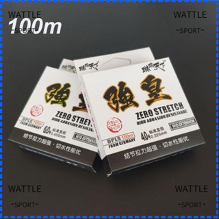 Wattle ม้วนสายเบ็ดตกปลา แบบยืดหยุ่น แรงดึงสูง มองไม่เห็น 100 เมตร