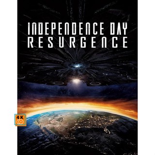 หนัง Bluray ออก ใหม่ ID4 ไอดี 4 Independence day สงครามวันดับโลก 2 ภาค Bluray Master เสียงไทย (เสียง ไทย/อังกฤษ | ซับ ไท