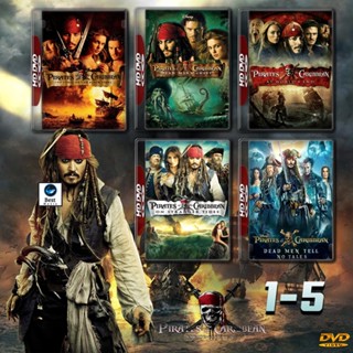 แผ่นบลูเรย์ หนังใหม่ Pirates of the Caribbean ครบ 5 ภาค Bluray Master เสียงไทย (เสียง ไทย/อังกฤษ ซับ ไทย/อังกฤษ) บลูเรย์