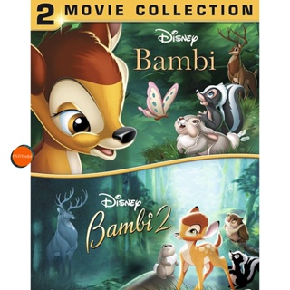 หนังแผ่น DVD Bambi กวางน้อยแบมบี้ ภาค 1-2 DVD Master เสียงไทย (เสียง ไทย/อังกฤษ | ซับ ไทย/อังกฤษ ( ภาค 1 เสียงอังกฤษ เท่