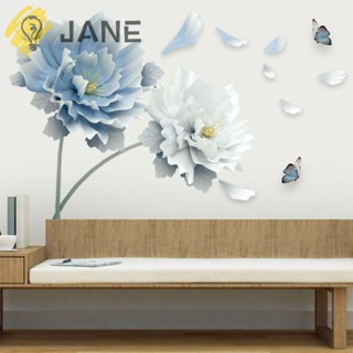 Jane สติกเกอร์ติดผนัง ลายดอกไม้ สีฟ้า สําหรับห้องนั่งเล่น ห้องนอน