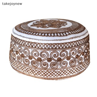 [takejoynew] หมวกสวดมนต์ อินเดีย อิสลาม มุสลิม อินเดีย Veludo Indio Arabisch Kippa KLB