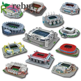 Rebuy โมเดลสนามฟุตบอล Manchester Stadium 3D ขนาดเล็ก DIY สําหรับเด็กผู้ชาย