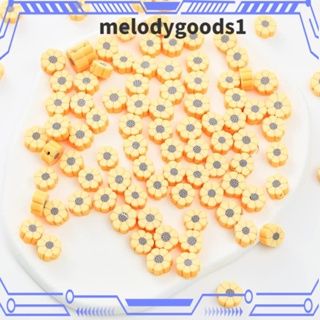 Melodygoods1 ลูกปัดดินโพลิเมอร์เรซิ่น รูปดอกทานตะวัน สีเหลือง 10 มม. 200 ชิ้น