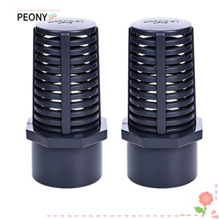 Peonypavilion ตะกร้าตาข่ายกรองน้ําล้น Pvc DN20 สีเทาเข้ม ทนต่อแรงกระแทก 2 ชิ้น