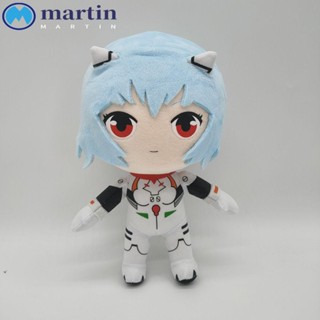 Martin Evangelion ตุ๊กตายัดนุ่นน่ารัก ขนาด 20 ซม. ของเล่นสําหรับเด็ก