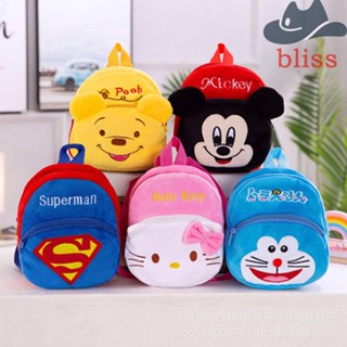 Bliss กระเป๋าเป้สะพายหลัง ผ้ากํามะหยี่ขนนิ่ม ลาย Stitch Minnie Winnie the Pooh Mickey Mouse Marvel Avengers สําหรับเด็กผู้ชาย ผู้หญิง