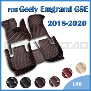 Rhd พรมปูพื้นรถยนต์ อุปกรณ์เสริม สําหรับ Geely Emgrand GSE 2018 2019 2020