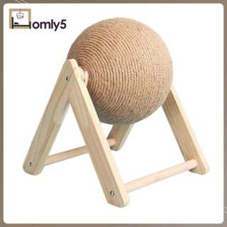 [Homyl5] ลูกบอลขูดขน แบบโต้ตอบ ที่ทนต่อการสึกหรอ สําหรับสัตว์เลี้ยง แมว