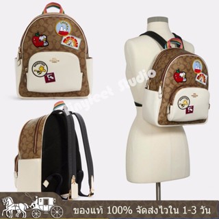 Snoopy Peanuts Court Backpack C4115 ผู้หญิง กระเป๋าเป้สะพายหลัง COAC H กระเป๋านักศึกษา หนังแท้ น่ารัก