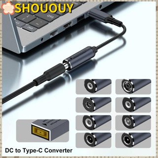 Shououy อะแดปเตอร์แปลงสายชาร์จแล็ปท็อป 5.5X2.5 7.4X0.6 PD 100W สําหรับบ้าน ออฟฟิศ