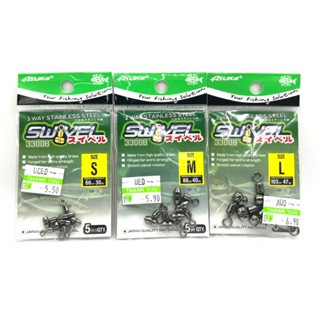 Asuka 33008 สแตนเลส 3 ทาง
