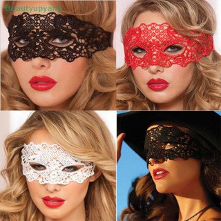 [Beautyupyang] Halloween Cosplay And Party Lace Eye Mask