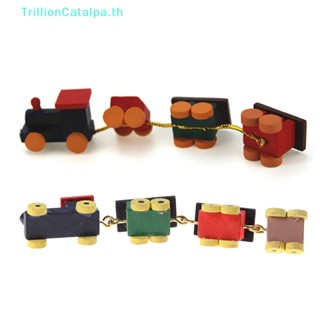 Trillioncatalpa ชุดของเล่นรถไฟจิ๋ว 1/12 สําหรับบ้านตุ๊กตา TH