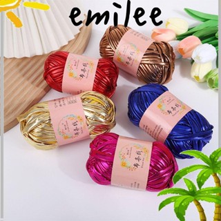 EMILEE ไหมพรมถักโครเชต์ อเนกประสงค์ DIY