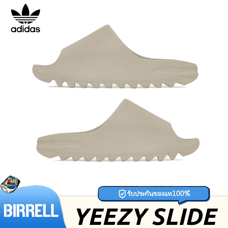 Adidas Yeezy Slide Pure รองเท้าแตะ 💜