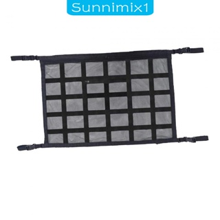 [Sunnimix1] กระเป๋าตาข่ายเก็บของ ติดเพดานรถยนต์ ติดตั้งง่าย ประหยัดพื้นที่ สําหรับรถยนต์